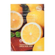 Маска придающая сияние коже с лимоном Secret Nature Brightening Lemon Mask Sheet 5шт
