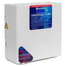 Энерготех UNIVERSAL-9000