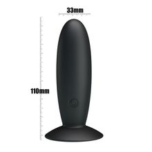 Baile Анальная пробка с вибрацией Butt Plug Massager - 11 см. (черный)