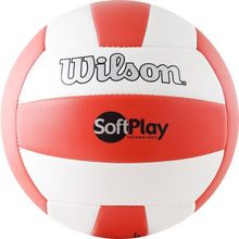 Мяч волейбольный Wilson Soft Play р.5 арт. WTH3511XB