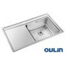 Мойка Oulin OL-S6101