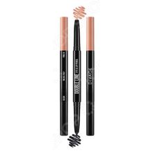 DIVAGE Double Line Eye & Lip Pencil