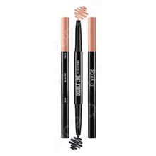 DIVAGE Double Line Eye & Lip Pencil