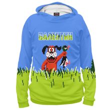 Худи Я-МАЙКА Валентин DUCK HUNT