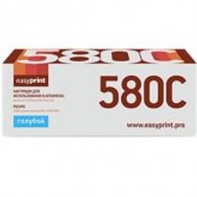 Тонер-картридж EasyPrint LK-580C для Kyocera