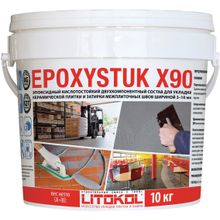 Литокол Epoxystuk X90 10 кг жемчужно серая C.30