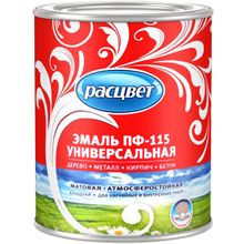 Расцвет ПФ 115 2.7 кг серая
