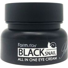 Farmstay Black Snail All in One Eye Cream 50 мл