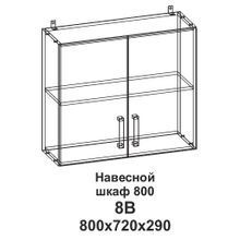 ТЭКС 8В Шкаф навесной 800 Танго ID - 302012