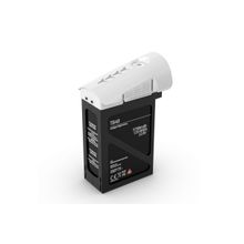 DJI Inspire 1 - tb48 battery(5700mah) (part90)