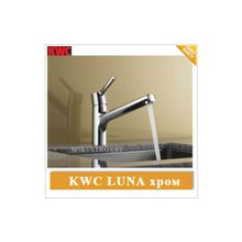 Kwc Luna 10.211.023.000