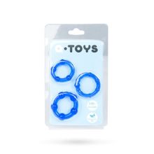 Набор колец A-toys синие