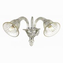 Odeon Light Keptin 2939 2W