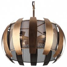 Rivoli Подвесной светильник Rivoli Diverto Б0044555 ID - 464826