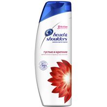 Head and Shoulders густые и крепкие против перхоти 600 мл