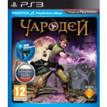 Чародей (PS3) (GameReplay)