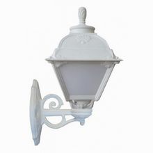 Fumagalli Cefa U23.131.000.WYE27