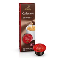 Кофе в капсулах Tchibo Espresso Elegant (10 шт.)