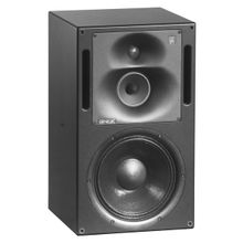 Акустическая система Genelec HT312