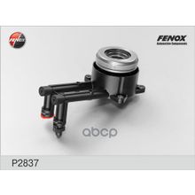 Цилиндр Рабочий Привода Сцепления Ford Fiesta V (Jh_, Jd_) FENOX арт. P2837