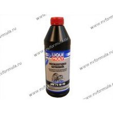 Масло LIQUI MOLY 75W90 TDL GL-4 5 1л транс син 3979 4434