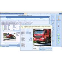 ТС-Транспорт. Комплексная автоматизации учета на весах.