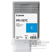 Canon PFI-107C 6706B001 Картридж для iPF680 685 770 780 785, Голубой, 130ml.
