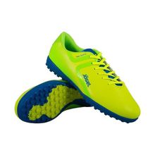 Бутсы шиповки Jogel Rapido JSH3001 (лимонный, р.44)