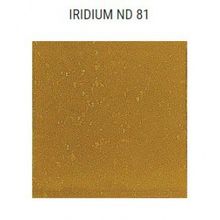Стеклянная мозаика JNJ Iridium ND81 (плитка 20x20 мм), сетка 327*327 мм (в коробке 2,14 м2)