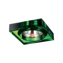 Novotech зеленый 369486 NT 067 GX5.3 50W 12V GLASS