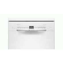Посудомоечная машина Bosch SPS2IKW2CR (45 см)