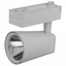 ЭРА Светильник на штанге Эра TR4 TR4 - 20 WH ID - 465235