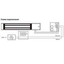 Tantos ✔ Комплект Скуд Tantos SKUD TM-180, для офиса