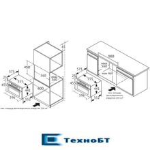 Встраиваемая микроволновая печь Korting KMI 482 RC