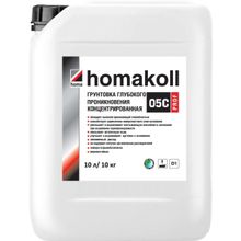 Homa koll Prof 05C 10 л