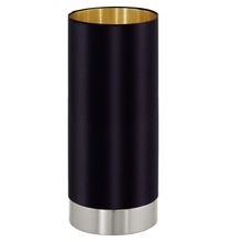 Настольная лампа 95117 Eglo MASERLO