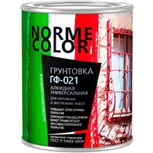 Norme Color ГФ 021 2.7 кг серая