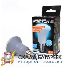 Лампа светодиодная ROBITON LED R50-5W-4000K-E14 BL1
