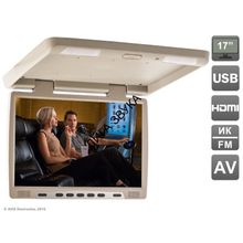 Потолочный монитор 17" AVIS Electronics AVS117 (бежевый)