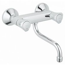 Смеситель Grohe Costa 31187001 для кухонной мойки