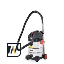 Пылесос сухой и влажной уборки Hecht 8314Z