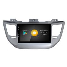 RS-2013 - Штатное головное устройство для HYUNDAI TUCSON 2016+ г.в. для комплектации без камеры