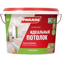 Parade W1 Идеальный Потолок 10 л белая