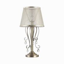 Freya Simone FR2020-TL-01-BZ