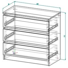 Комод с 3-мя ящиками Бетти, 800х420х775, Белый