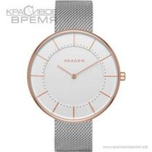 Skagen SKW2583