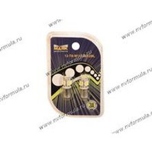 Лампа светодиод 12V BA9s T8 5SMD белая 2шт