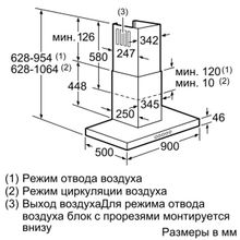 NEFF D79MH52N0