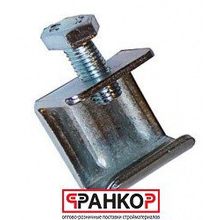Скоба для стяжки фланцев воздуховодов М8 3,0мм
