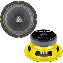 Динамик Ground Zero GZCK 165SPL